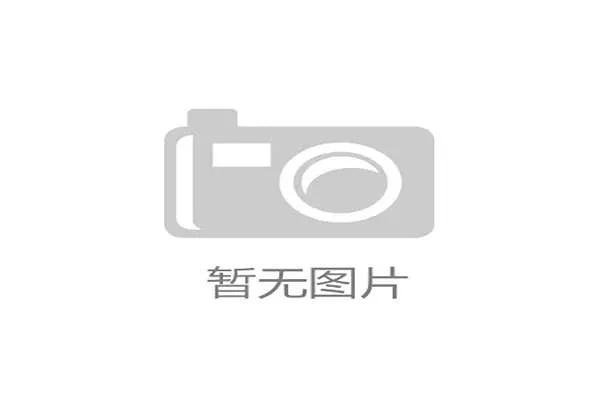 头部品牌超7%的营收投入研发：体育装备行业的军备竞赛，已从营销转向底层的运动科学与材料创新
